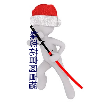 金年会(中国)官方网站