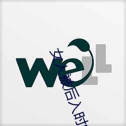 米乐M6·(中国)官方网站
