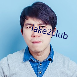 lake2club