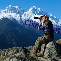 Chinese中國妞HD videosex