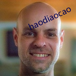 haodiaocao