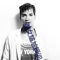 AG真人平台(中国)官方网站
