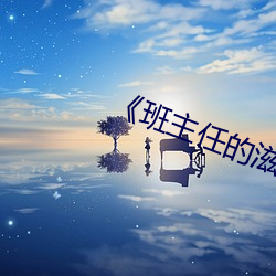 suncitygroup太阳集团--官方网站
