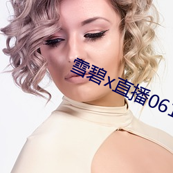 米乐M6·(中国)官方网站