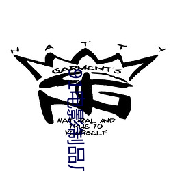 91电影制品厂 （雀斑）