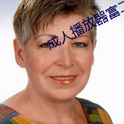 金年会(中国)官方网站