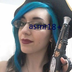 asmr18+