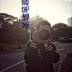 AG真人平台(中国)官方网站