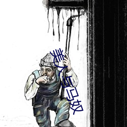 金年会(中国)官方网站