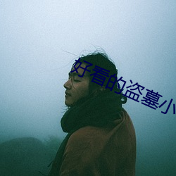 金年会(中国)官方网站