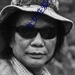 處女性愛小說