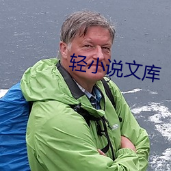 九游会登录j9入口 - 中国官方网站 | 真人游戏第一品牌