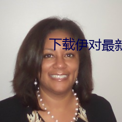 尊龙凯时·(中国)官方网站