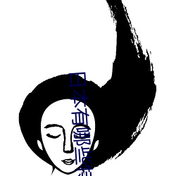 九游会登录j9入口 - 中国官方网站 | 真人游戏第一品牌