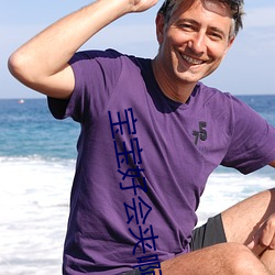 宝宝好会夹啊拉丝 男人说宝宝好会夹啊什么意思?