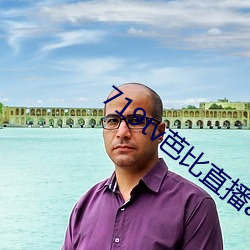 尊龙凯时·(中国)官方网站
