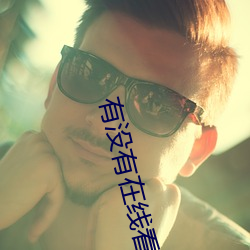vwin·德赢(中国) - 官方网站