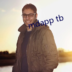 mdapp tb （貌似）