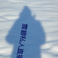 918博天堂·(中国)手机版客户端