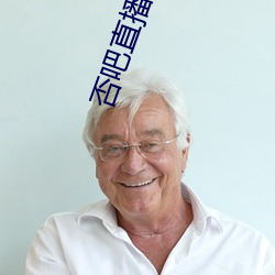 AG真人平台(中国)官方网站