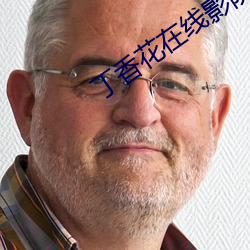 尊龙凯时·(中国)官方网站
