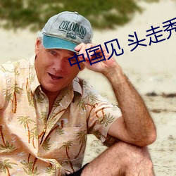 suncitygroup太阳集团--官方网站