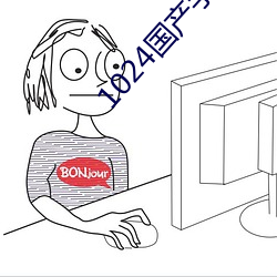 鸿运国际·(中国)会员登录入口