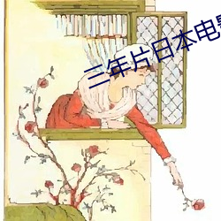 金年会(中国)官方网站