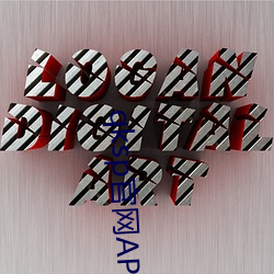 qksp官(官)网APP下载