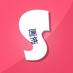 乐虎国际·lehu(中国)官方网站登录