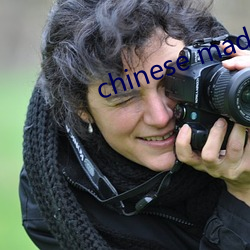 chinese made free