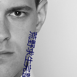 尊龙凯时·(中国)官方网站