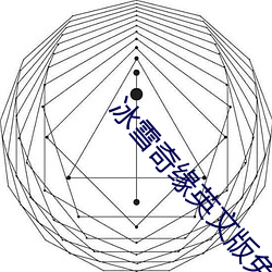 乐虎国际·lehu(中国)官方网站登录