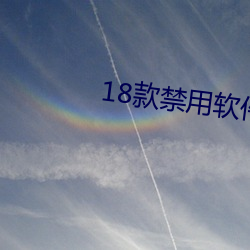 ca88手机客户端(安卓/苹果)CA88会员登录入口