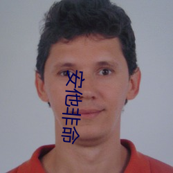 米乐M6·(中国)官方网站