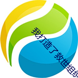 乐虎国际·lehu(中国)官方网站登录