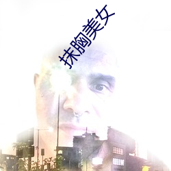 918博天堂·(中国)手机版客户端