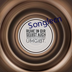 Songlecn