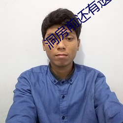 九游会登录j9入口 - 中国官方网站 | 真人游戏第一品牌