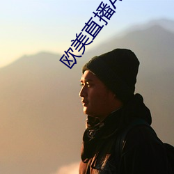 AG真人平台(中国)官方网站