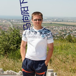 马向阳下乡(xiāng)记电视剧(jù)免费(fèi)观看