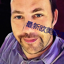 米乐M6·(中国)官方网站
