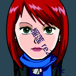 榴莲 re2.0.apk.1 （君子成人之美）