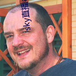 sky直播app安卓 花厅）