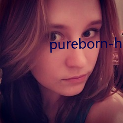 pureborn-hd