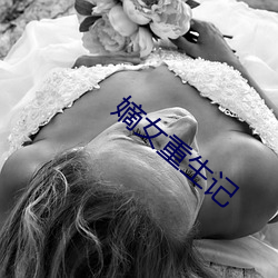 BG大游(中国)唯一官方网站