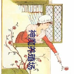 ħֳ 棩