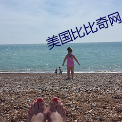 九游会登录j9入口 - 中国官方网站 | 真人游戏第一品牌