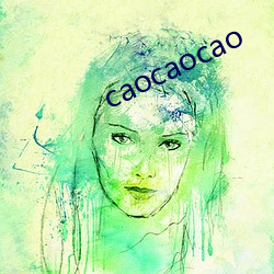 caocaocao