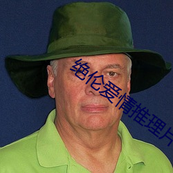 尊龙凯时·(中国)官方网站
